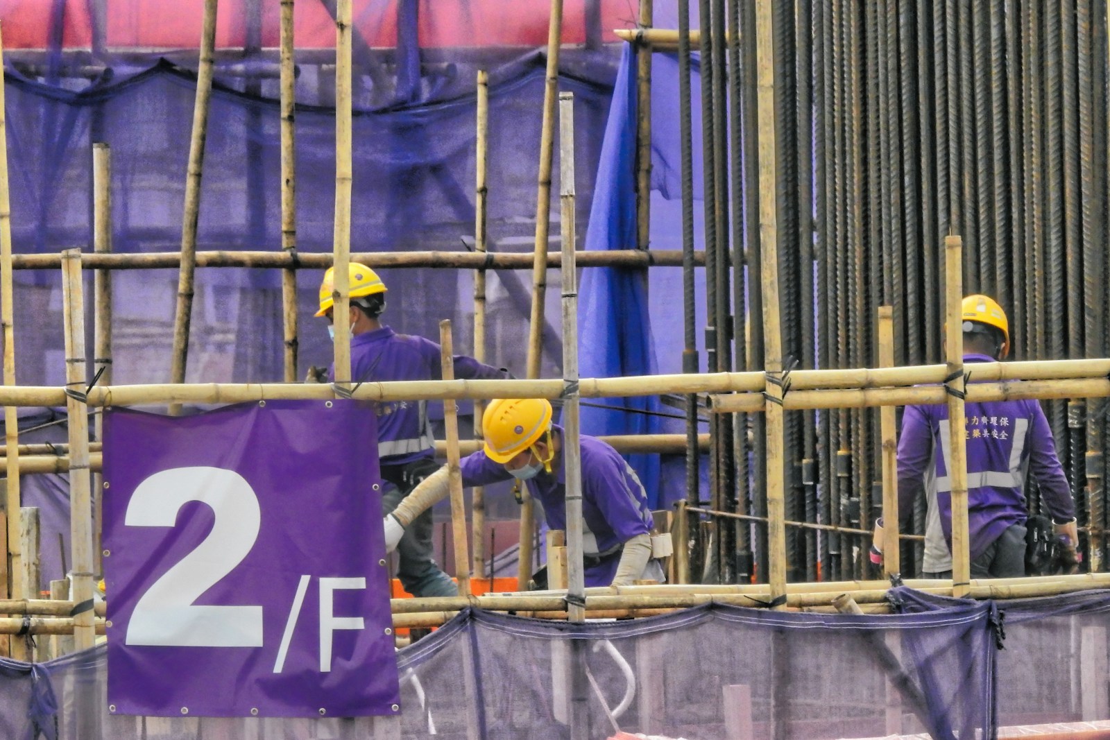 Construction site team